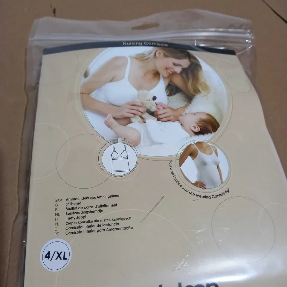 TYTEX CANTALOOP NURSING CAMISOLE TAN XL APPROX. 7pc