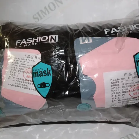 LOT OF APPROX 200 FASHION REUSEABLE FACE MASKS - PINK