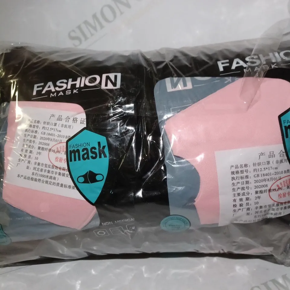 LOT OF APPROX 200 FASHION REUSEABLE FACE MASKS - PINK 