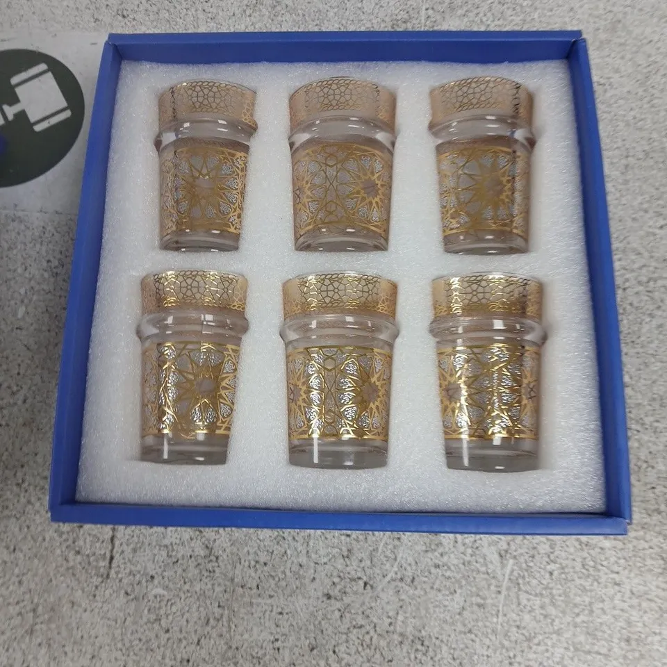 GAODA HOUSEWARE 6-PIECE GLASS CUP SET – CLEAR GLASS WITH GOLD LATTICE PATTERN