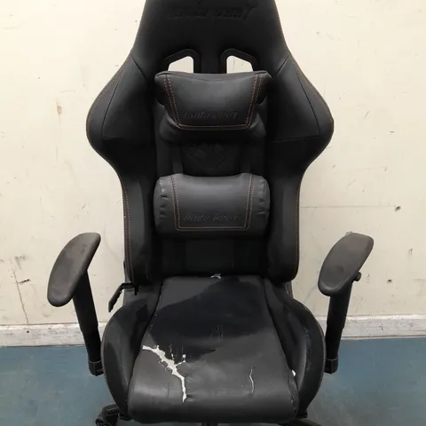 ANDASEAT JUNGLE 2 GAMING CHAIR - COLLECTION ONLY 