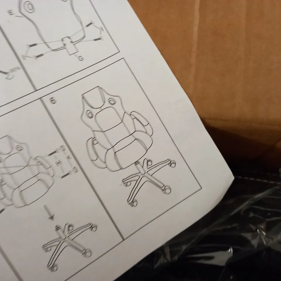 BOXED GAMING CHAIR - BLACK/GREEN