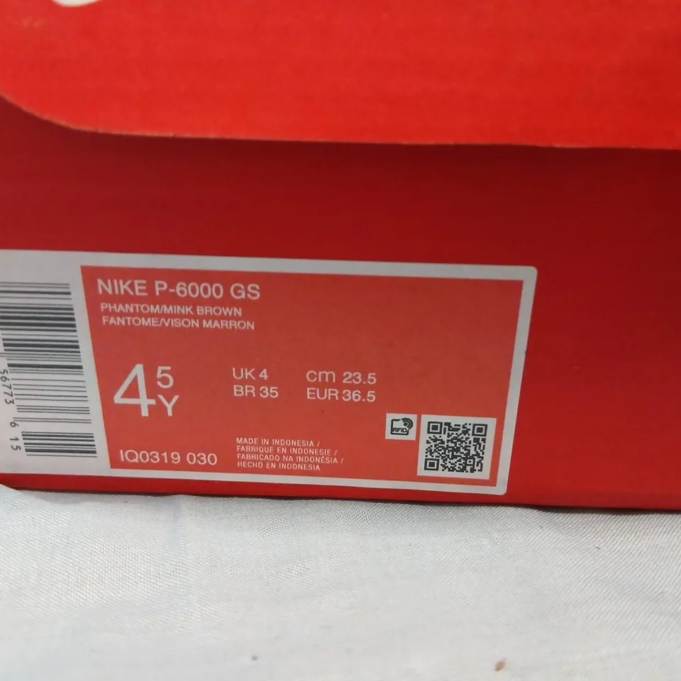 NIKE P-6000 GS YOUTH TRAINERS – PHANTOM/MINK BROWN (UK 4 / 4.5Y)