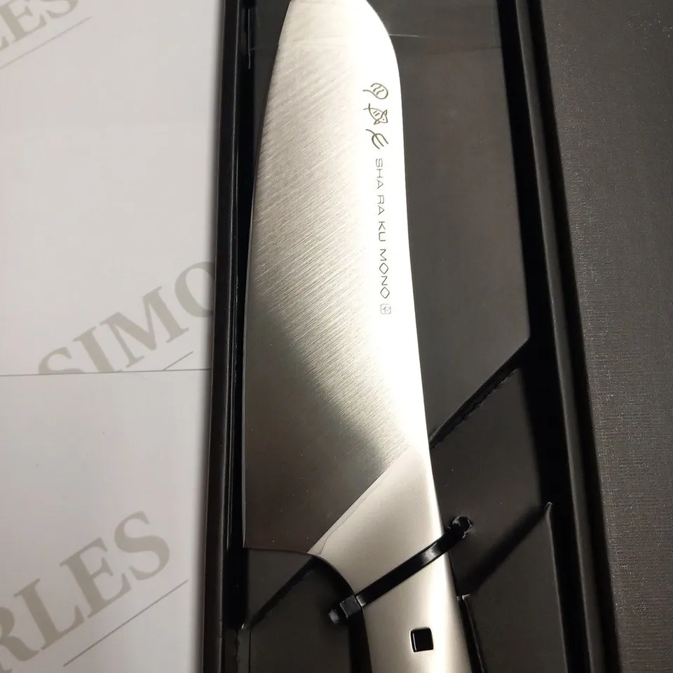 BRAND NEW BOXED SHA RA KU MONO MOLYBDENUM VANADIUM STEEL 18-8 STAINESS STEEL FJ-18 17.5CM SANTOKU KNIFE