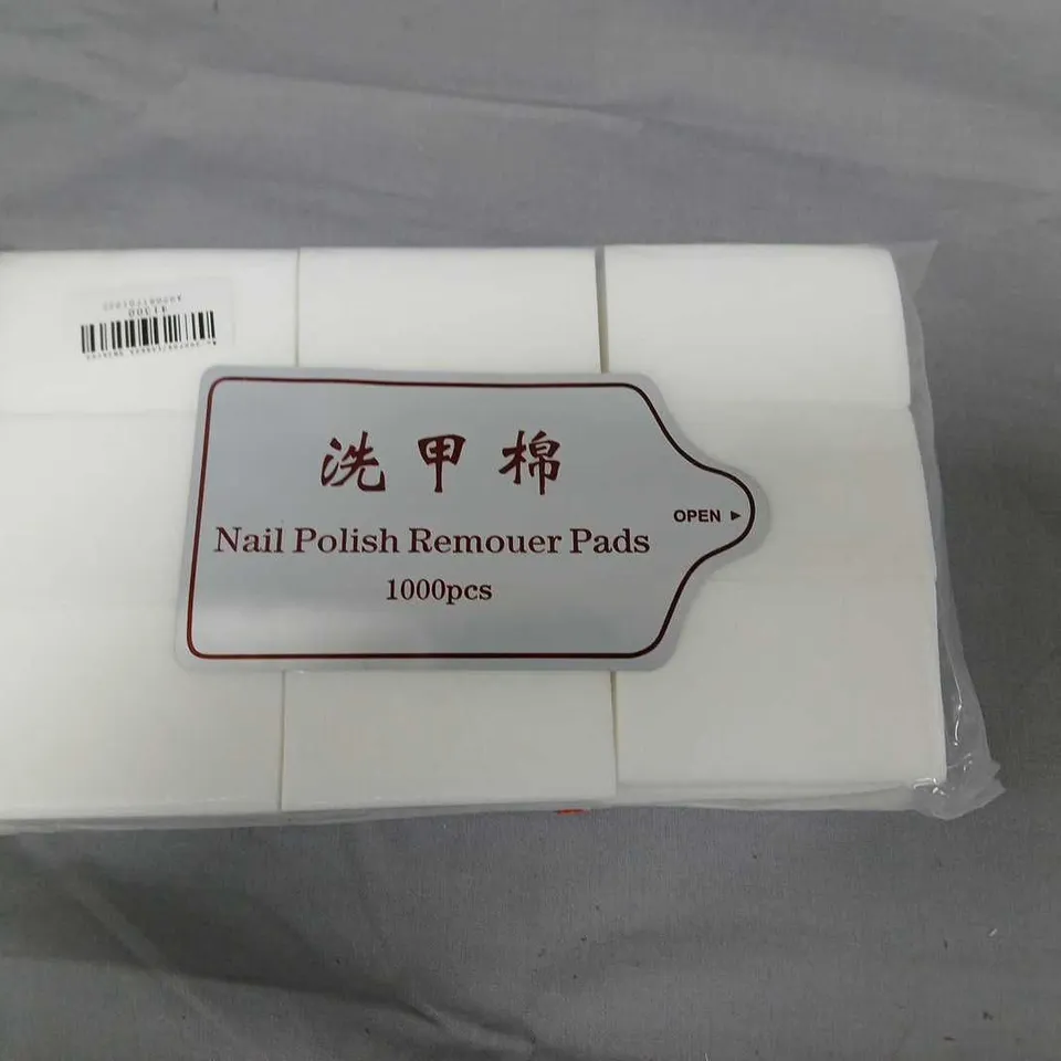 BOX OF APPROXIMATELY 14 PACKS OF NAIL POLISH REMOVER PADS - 1000 PADS PER PACK