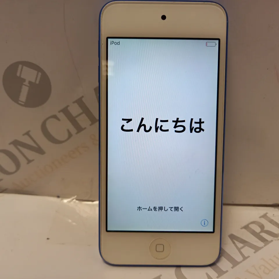 APPLE IPOD TOUCH 16GB 6TH GEN - NAVY