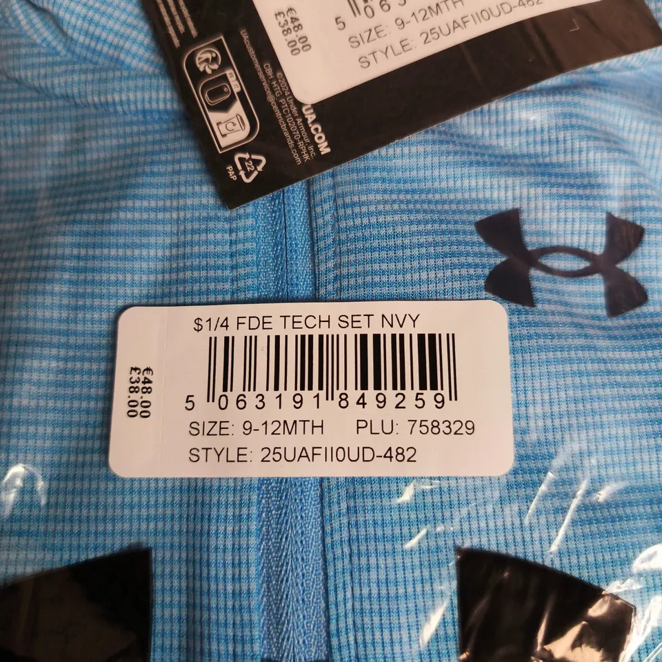 UNDER ARMOUR KIDS NAVY FDE TECH SET 1/4 ZIP TOP – UK 9-12 MONTHS