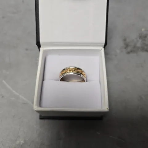 THE LOVE COLLECTION 9 CARAT 2 COLOUR GOLD CELTIC WEDDING BAND 7MM - SIZE UNSPECIFIED