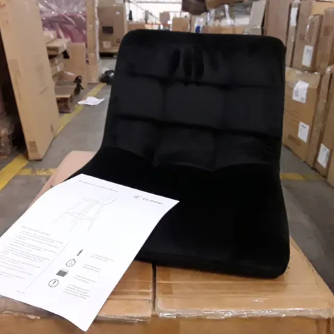 BOXED SET OF 2 UPHOLSTERED FABRIC BAR STOOLS - BLACK (1 BOX)