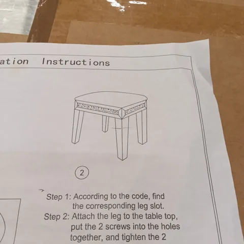 BOXED STOOL (1 BOX)