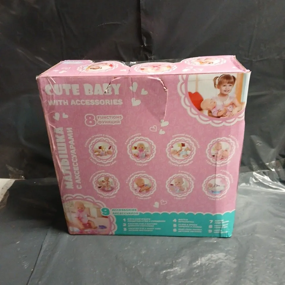 WARM BABY CUTE BABY WITH ACCESSORIES DOLL – BOXED