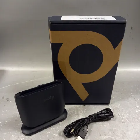 BOXED POLY ROVE B2 SINGLE CELL DECT BASE STATION