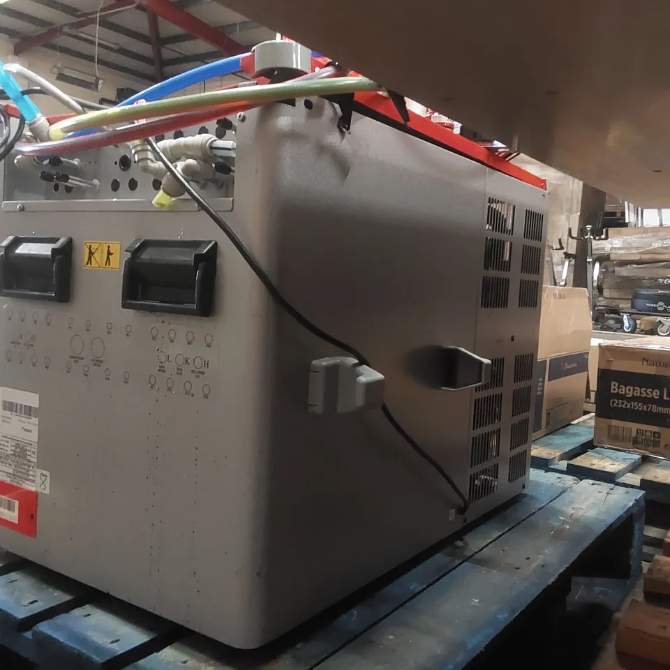 APEXX 2 COCA-COLA CHILLER DISPENSER