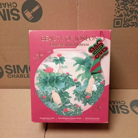 BEAUTY OF JOSEON GINSENG RITUAL EDITION GIFT SET TO INCLUDE: GINSENG ESSENCE WATER 150ML, REVIVE EYE SERUM: GINSENG + RETINAL