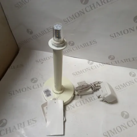 LITTLE HOME LAMP BASE