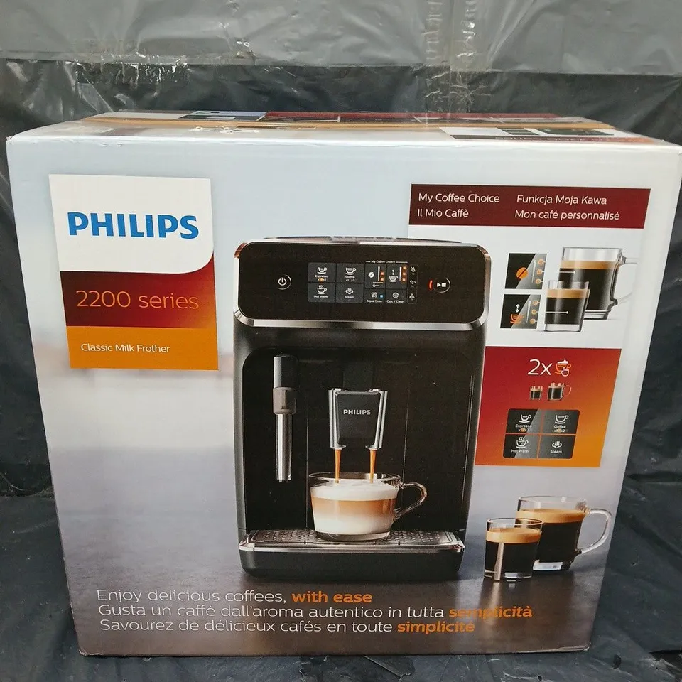 PHILIPS EP2 FULLY AUTOMATIC COFFEE MACHINE