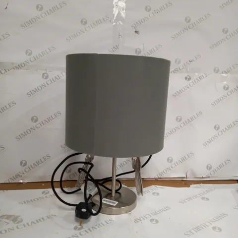 ALISON CORK DOUBLE PARROT DETAIL TABLE LAMP