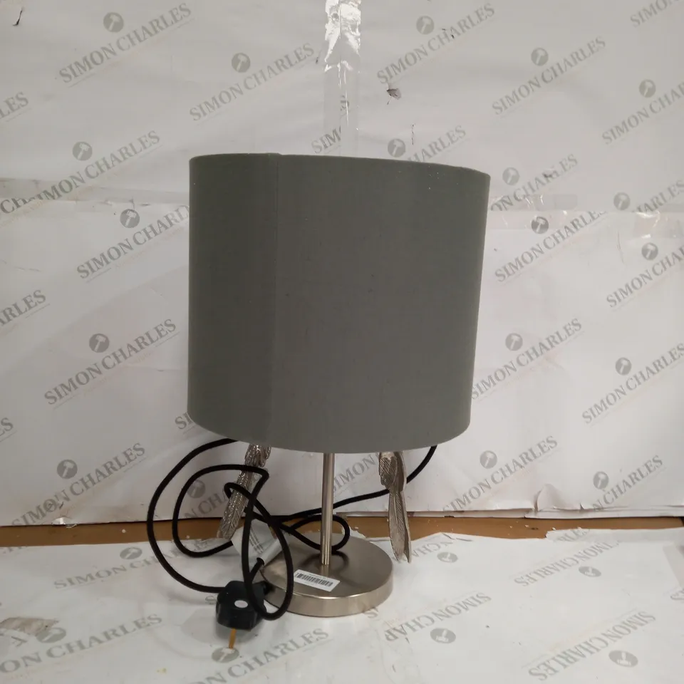 ALISON CORK DOUBLE PARROT DETAIL TABLE LAMP