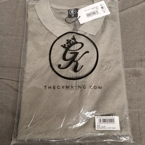 BAGGED GK PORTALS TEXTURE POLO SHIRT – KHAKI, UK M (EU 48 / US M)