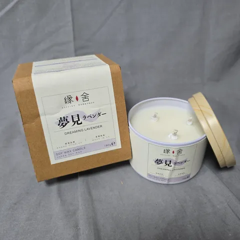 DREAMING LAVENDER SOY WAX CANDLE 190G (DESTINY WORKSHOP)