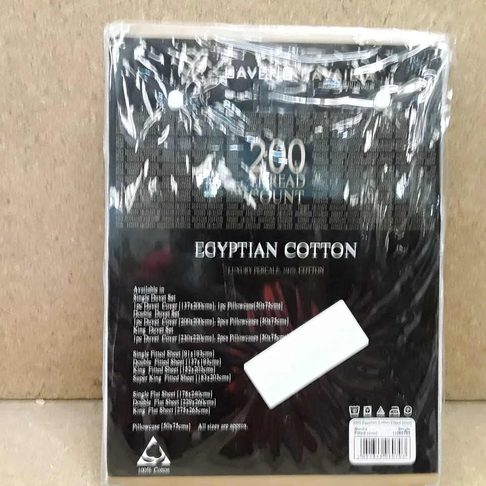 BRAND NEW GAVENO CAVALIA SINGLE FITTED SHEET - MOCHA