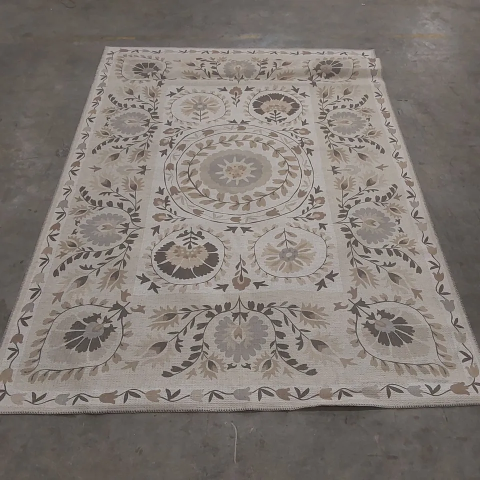 QUALITY DESIGNER AREA RUG - APPROXIMATELY 227 x 160cm