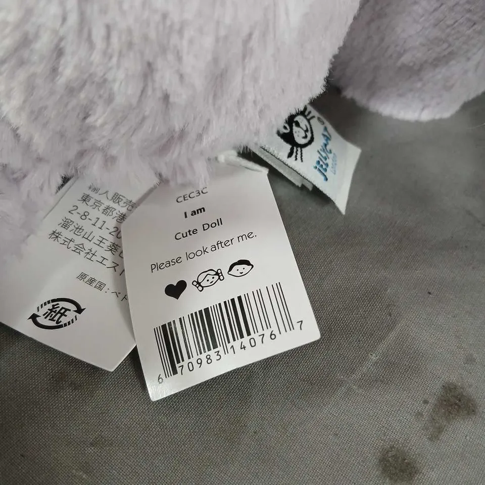 JELLYCAT LONDON PLUSH BUNNY – LAVENDER SOFT TOY