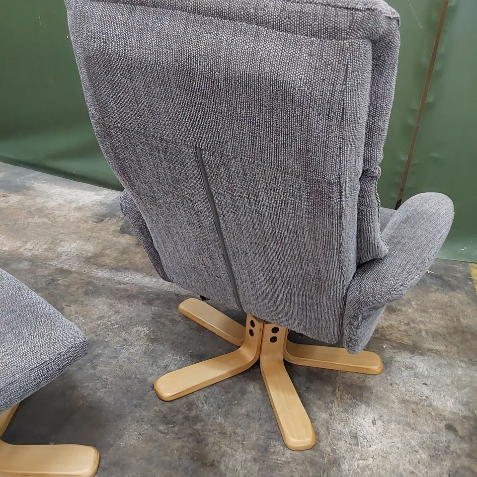 DESIGNER PUSH BACK RECLINING SWIVEL CHAIR WITH FOOTSTOOL GREY FABRIC ON NATURAL WOOD STAR BASE