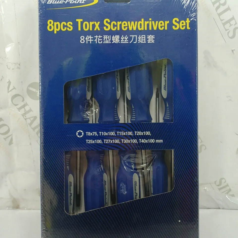 BOXED AND SEALED BLUE-PRINT 8pcs TORX SCREWDRIVER SET