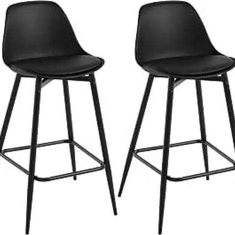 BOXED BARSTOOLS SET OF 2, BREAKFAST BAR STOOLS, PP, BLACK | WITH BACK AND FOOTREST, METAL FRAME, FOR KITCHEN COUNTER BAR OUTDOOR (1 BOX)