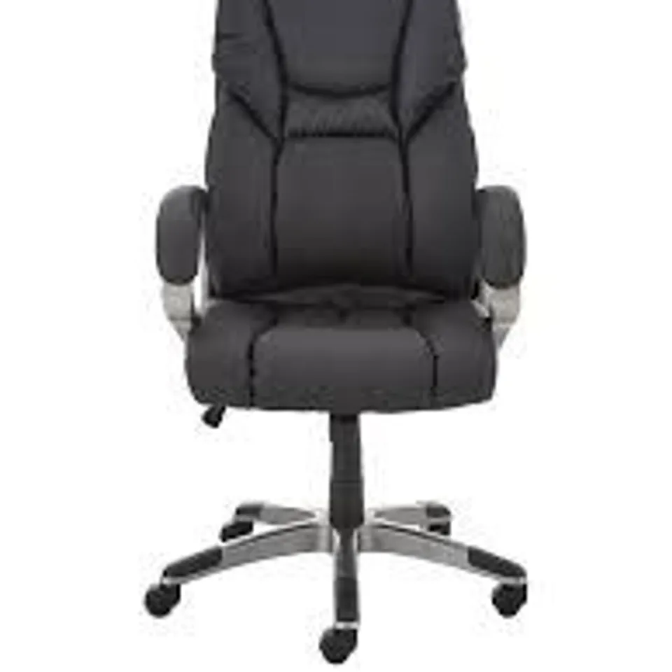 BOXED PU DIRECTORS OFFICE CHAIR - GREY (1 BOX)