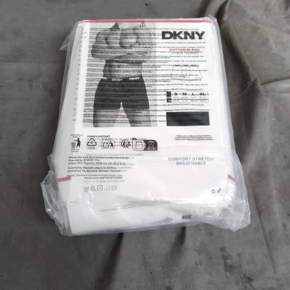 DKNY MEN'S TRUNKS 5-PACK BLACK, SIZE S