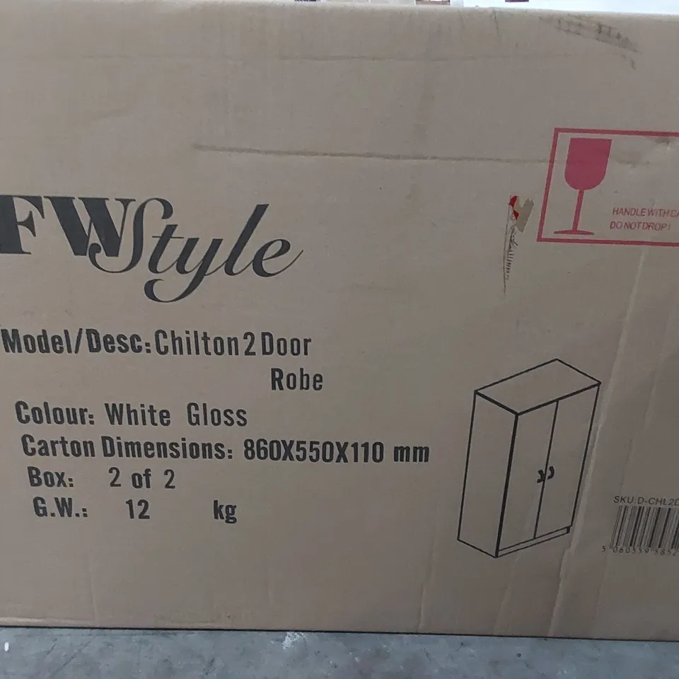 BOXED CHILTON 2 DOOR WARDROBE - GLOSS WHITE (2 BOXES)