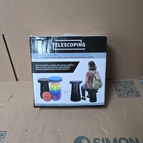 TELESCOPING FOLDABLE STOOL 4.0 