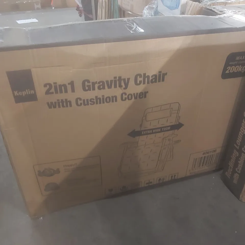 BOXED KEPLIN 2-IN-1 GRAVITY GARDEN LOUNGE CHAIR 