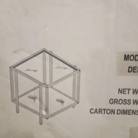 BOXED SIDE TABLE WITH STORAGE (1 BOX)