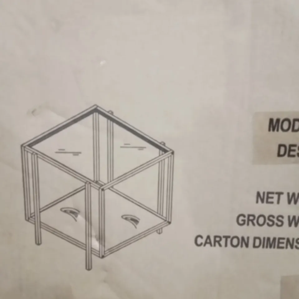 BOXED SIDE TABLE WITH STORAGE (1 BOX)