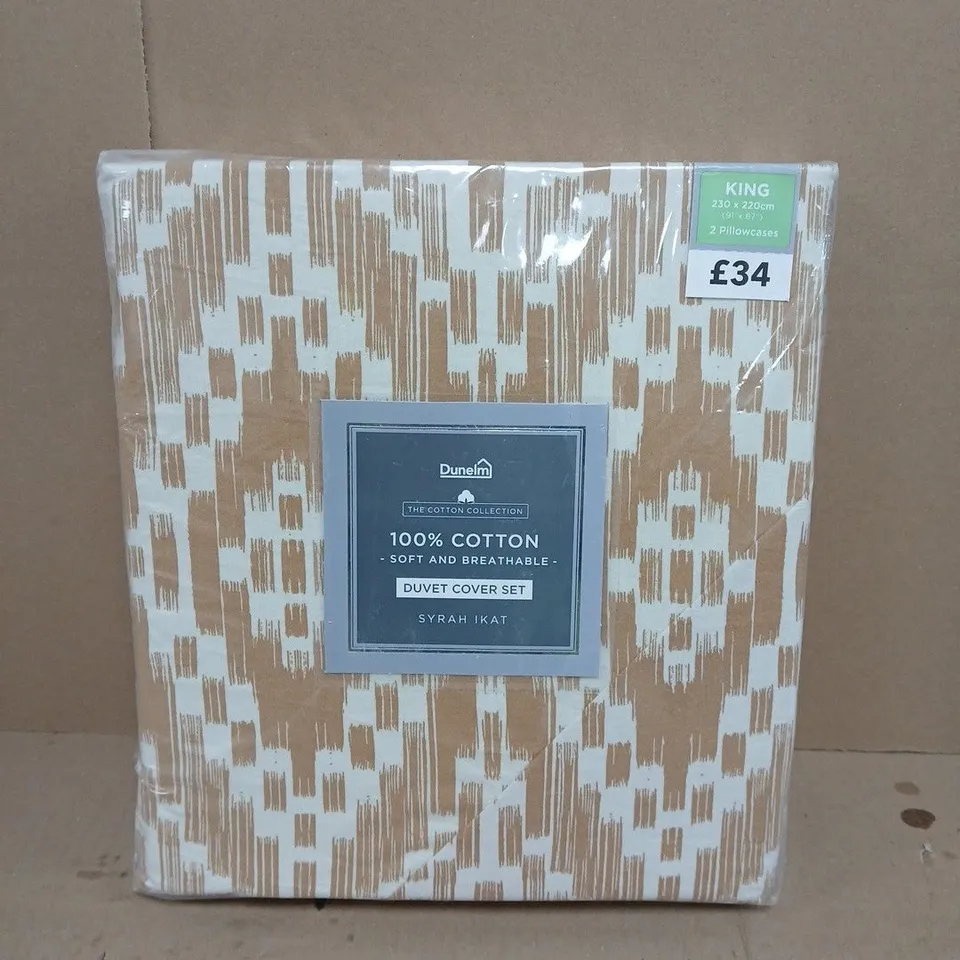 DUNELM THE COTTON COLLECTION DUVET COVER SET – KING SIZE 