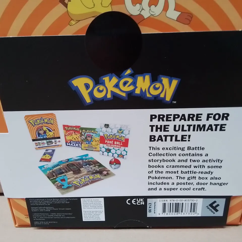 LOT OF 5 BRAND NEW POKEMON EPIC BATTLE COLLECTION SETS