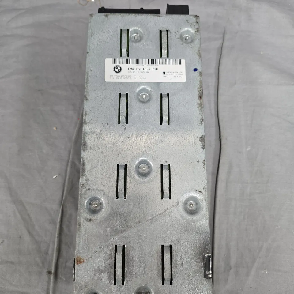 BMW Top HiFi DSP – Car Audio Digital Signal Processor (Heat Sink)