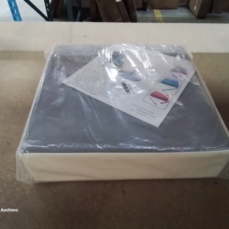 A BOX OF 7 CHAIR BOOSTER CUSHION SEATS