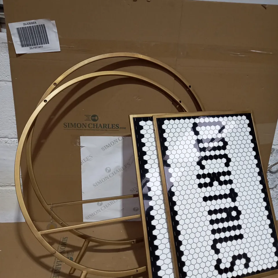 OUTLET BUNDLEBERRY BY AMANDA HOLDEN REVERSIBLE TOP BARCART