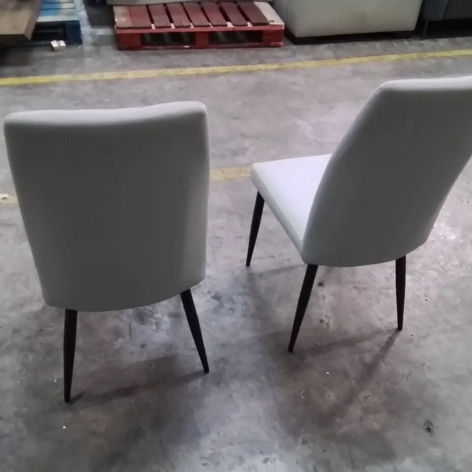 SET OF 2 FAUX LEATHER UPHOLSTERED SIDE CHAIRS 