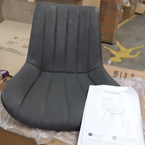 BOXED SET OF 2 UPHOLSTERED FAUX LEATHER DINING CHAIRS - GREY (1 BOX)