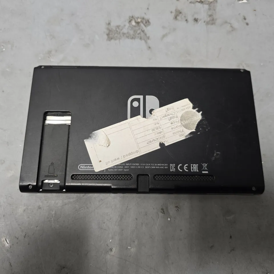 NINTENDO SWITCH GAMING CONSOLE - SCREEN ONLY - HAC-001(-01)