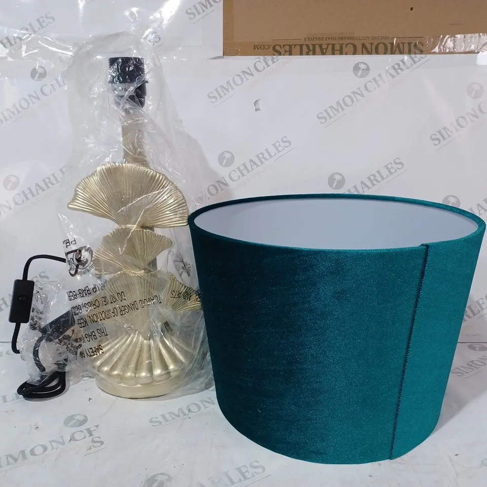 ALISON CORK GINKGO LAMP WITH VELVET SHADE