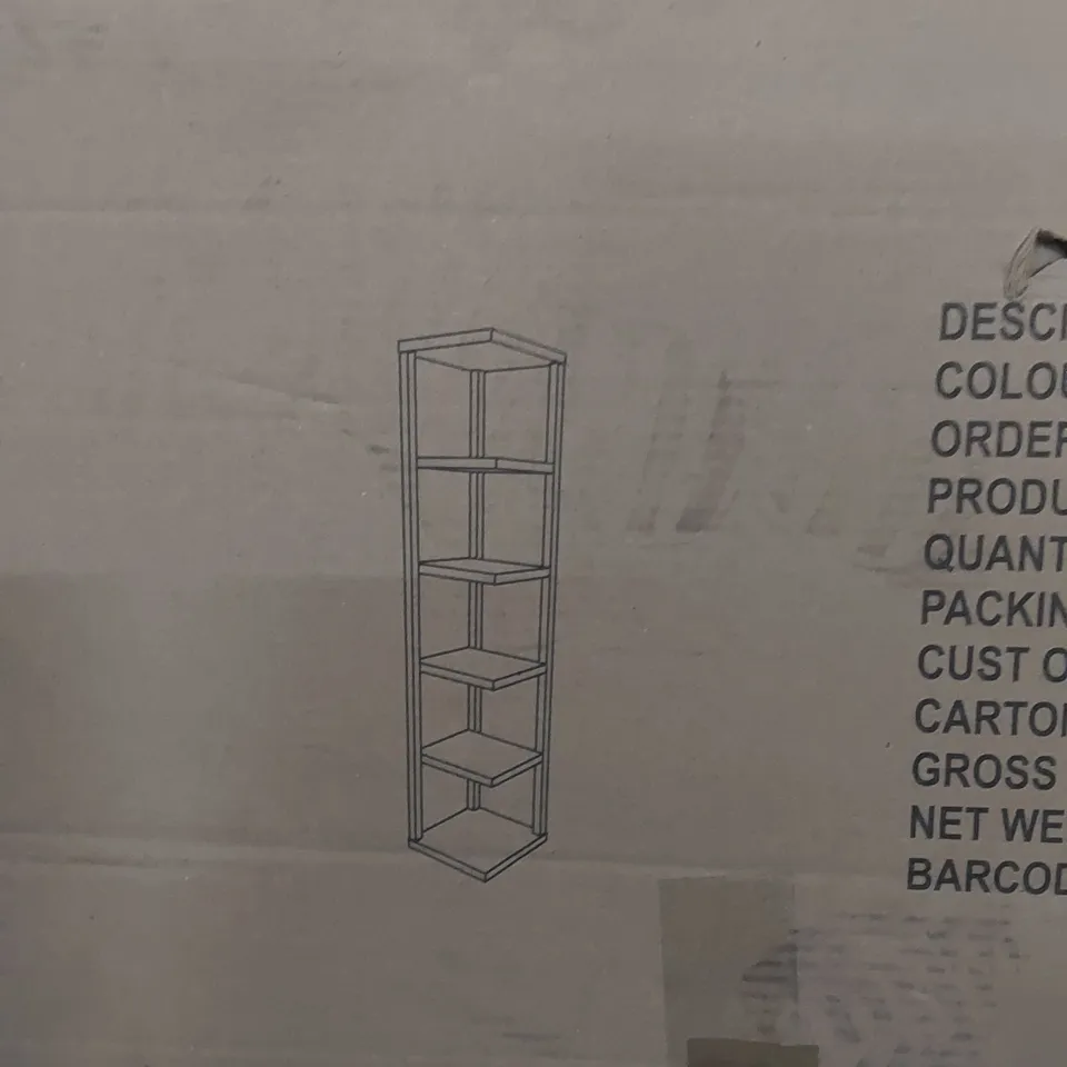 BOXED ONTARIO DISPLAY UNIT - BIANCO OAK (1 BOX)