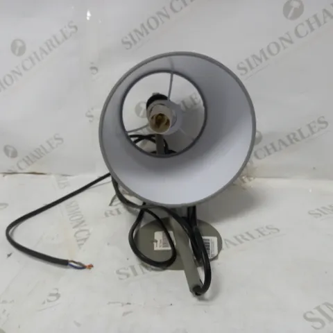 WALL MOUNTED LIGHT WITH GREY SHADE