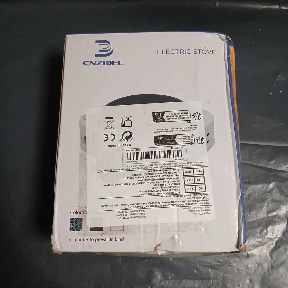 CNZIDEL ELECTRIC STOVE – BOXED