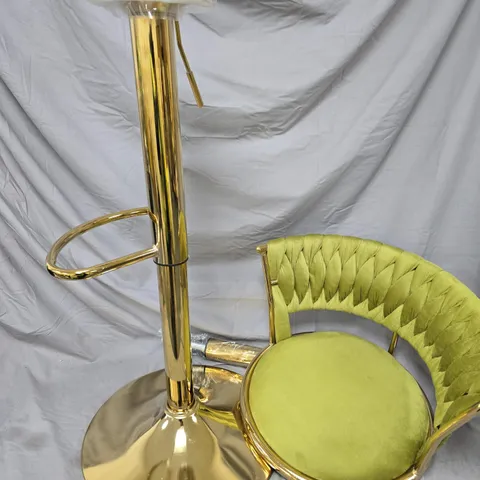 VINTAGE BRASS‑FINISH SEATING PIECE